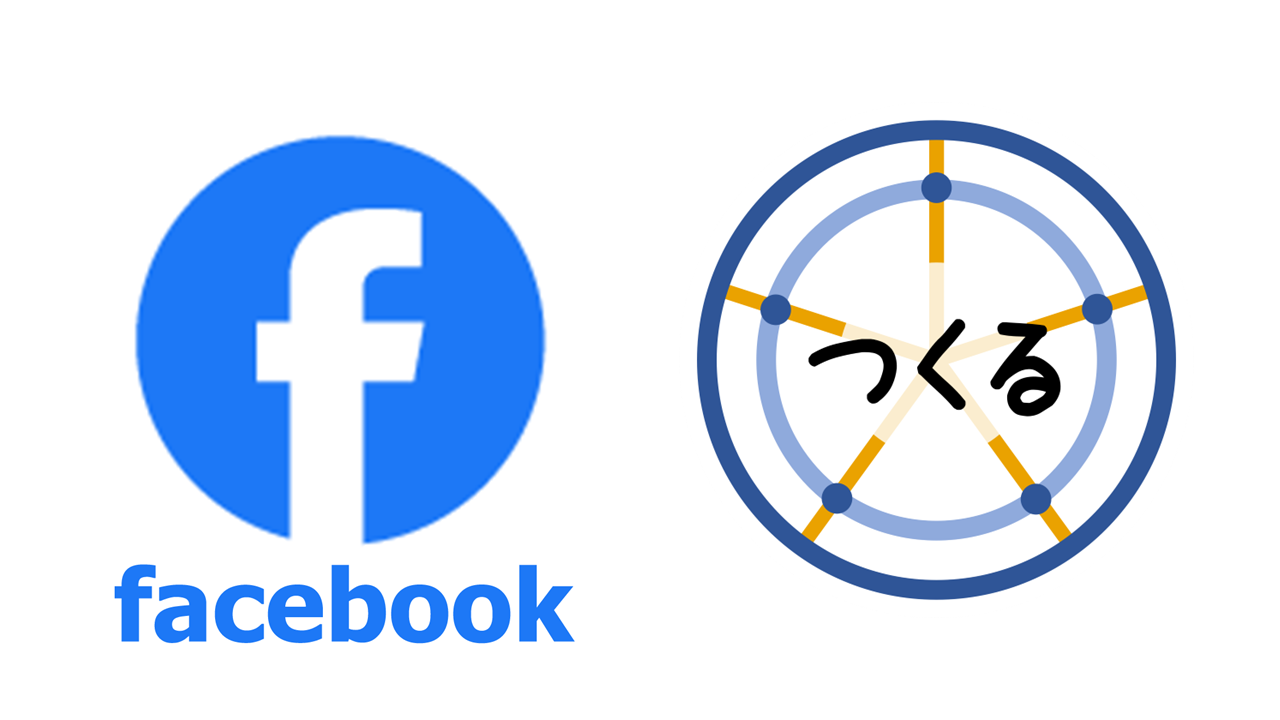 Facebookのページを作成しました！